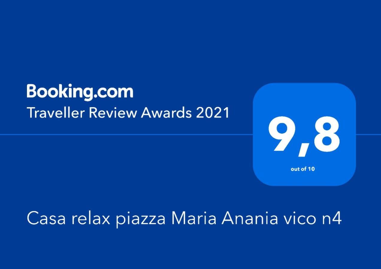 B&B Vista Mare Κρότωνας Εξωτερικό φωτογραφία